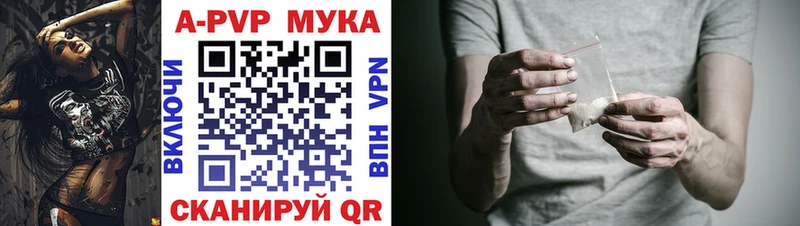 Купить Шахты ГАШИШ  Кокаин  Меф мяу мяу 