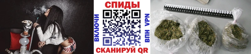 Бутират жидкий экстази  Шахты 
