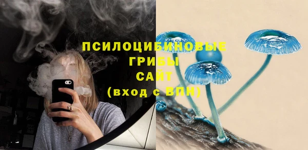 метадон Вязьма