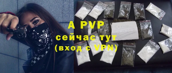 COCAINE Вяземский