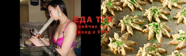 MDMA Premium VHQ Вязники
