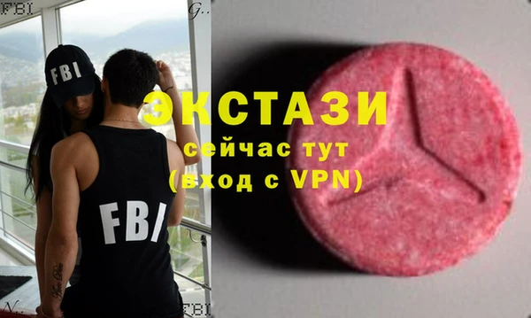 COCAINE Вяземский