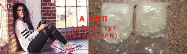 метадон Вязьма