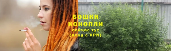 MDMA Premium VHQ Вязники