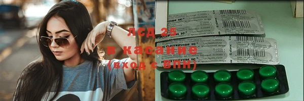 MDMA Premium VHQ Вязники
