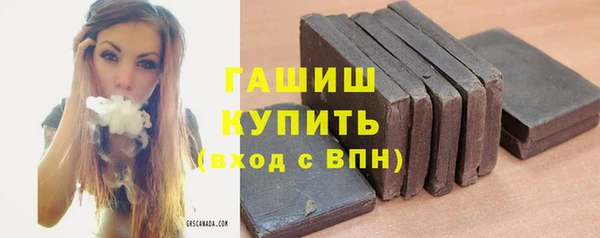 MDMA Premium VHQ Вязники