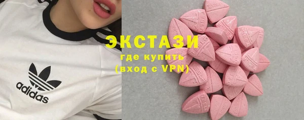 метадон Вязьма
