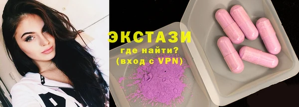 метадон Вязьма