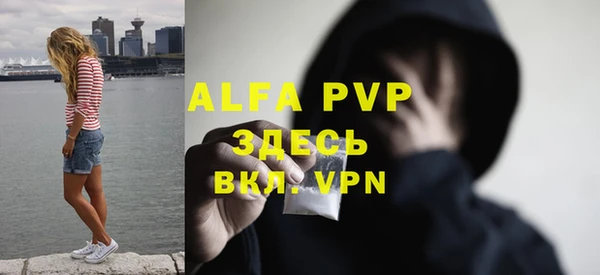 MDMA Premium VHQ Вязники