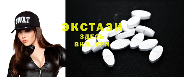 метадон Вязьма