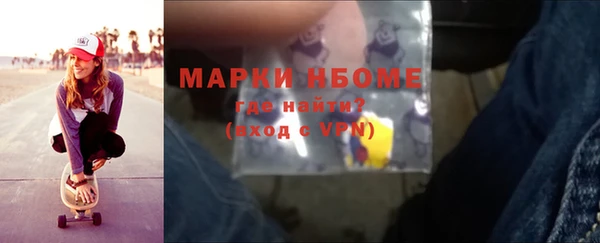 MDMA Premium VHQ Вязники