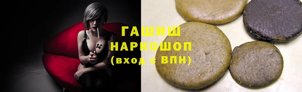 метадон Вязьма