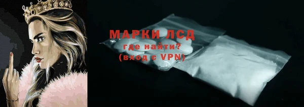 COCAINE Вяземский