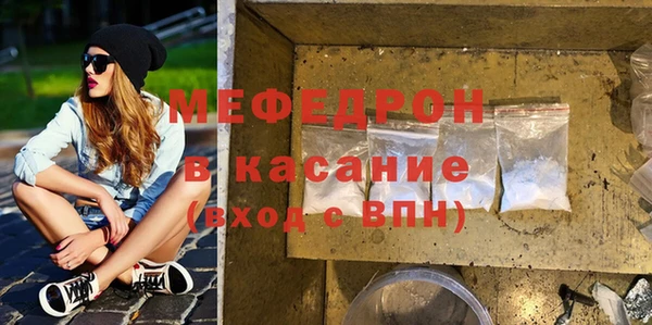 COCAINE Вяземский