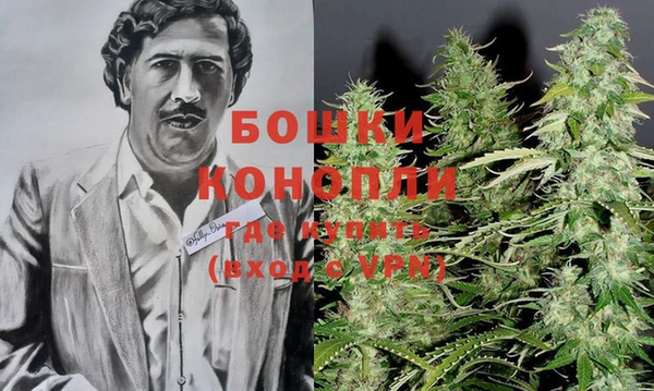 MDMA Premium VHQ Вязники