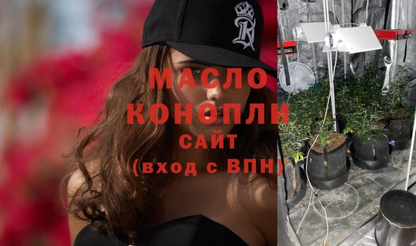 MDMA Premium VHQ Вязники
