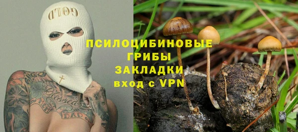 метадон Вязьма