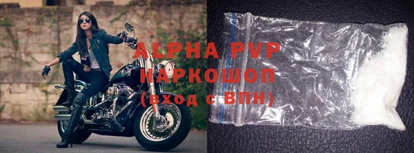 метадон Вязьма