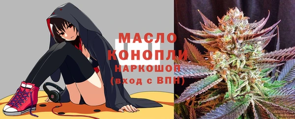 COCAINE Вяземский