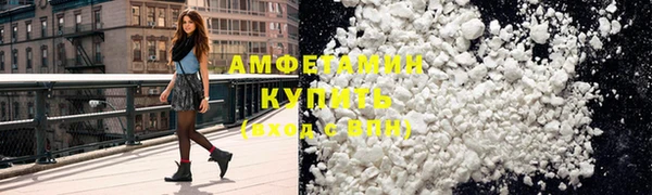 метадон Вязьма