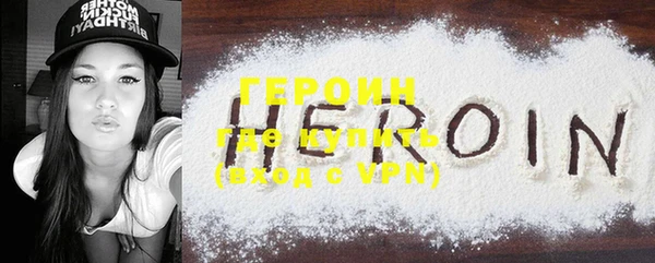 MDMA Premium VHQ Вязники