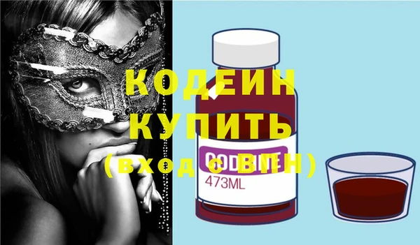 MDMA Premium VHQ Вязники