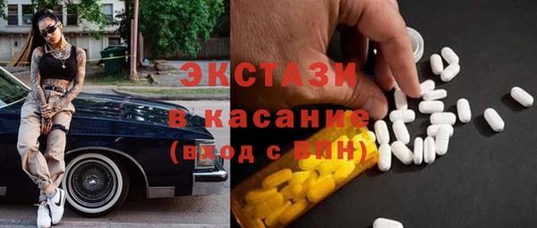 метадон Вязьма