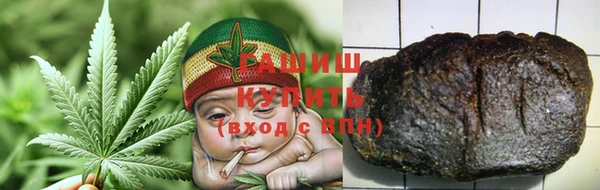 COCAINE Вяземский